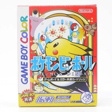 Nintendo - Gameboy Color GBC -