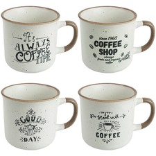 Kaffeebecher Kaffecup 300ml