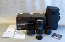 Sigma 105 mm F2.8 EX DG Macro
