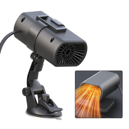 Tragbare 12v autoheizung 65w - tragbare,