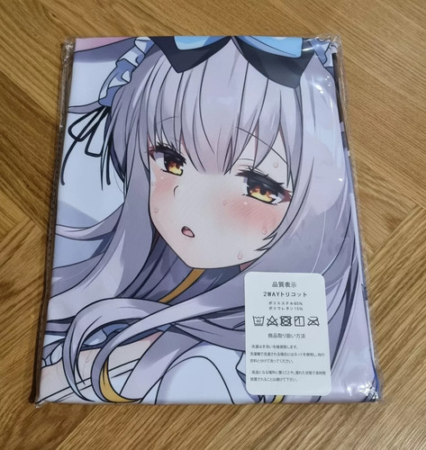 Mochizuki himari dakimakura - himari,