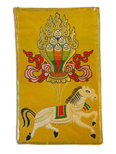 Tibetische Decke - Windpferd Lungta - Altardecke - Brokat - Nepal 
