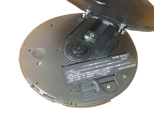 Sony ej2000 tragbarer - d-ej2000,
