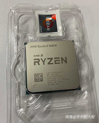 Amd ryzen 5600x - 5, r5-5600x