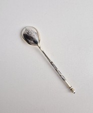 alter 875 Silber Teelöffel