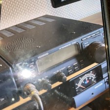 Kenwood TS-50 HF Transceiver