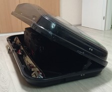 DachBox (Skibox, Dachkoffer) EASY 630