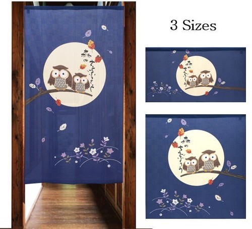 Raumteiler gardinen japanische - gardinen,