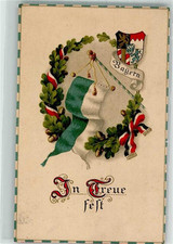 39870485 - Bayerische Fahne mit Eichenlaub und Schwarz-Weiss-Roter Schleife In