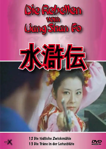 Rebellen vom liang shan - rebellen,