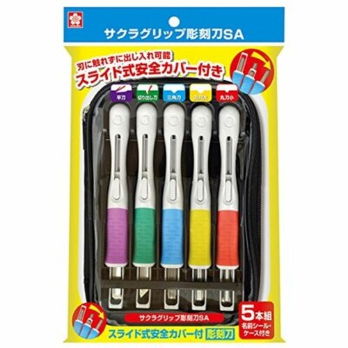 Sakura ehts griff - ehts-5a,