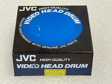 Jvc 7000 head motor - br-7000, /