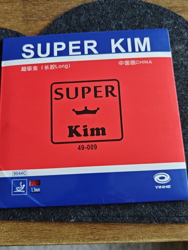 Yinhe super kim - kim, 1.1mm