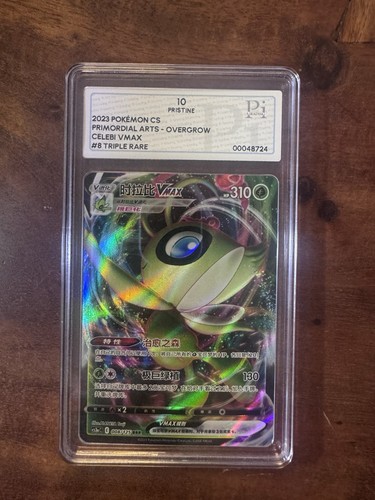 Pokémon celebi vmax 008 125 - |,