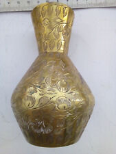 Messingvase, Vase aus Indien