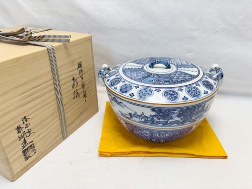 Rakusai brennofen taiko - rakusai,