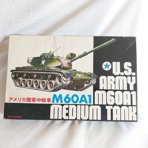 Mes 99935 crown 260 - 260-300, panzer