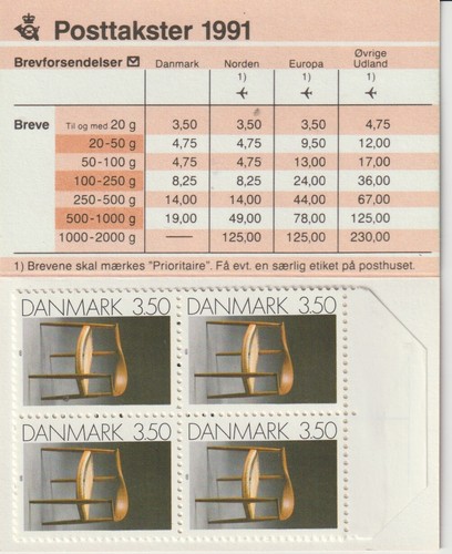 1991 dänemark deko - 1991,