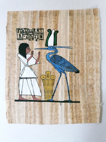 ägyptisch papyrus bild - Ägyptisch,