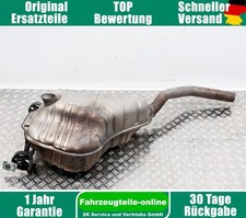 VW Phaeton 3D 3D0253611R