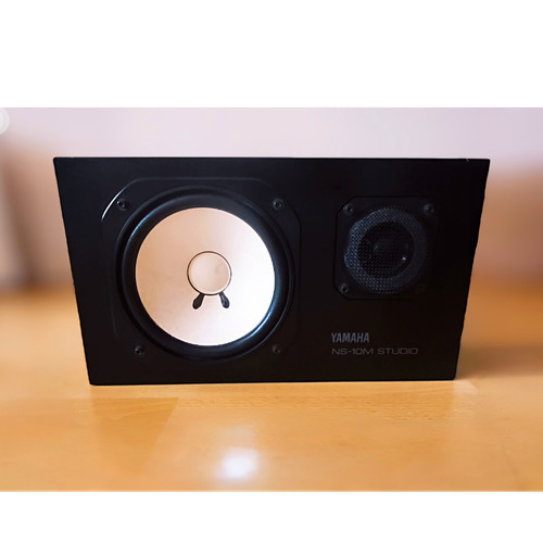 Yamaha 10m studio - ns-10m,