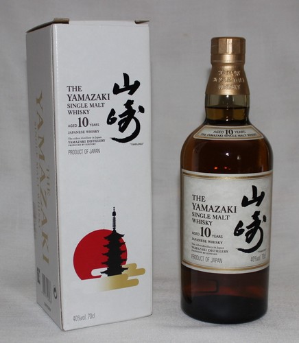 Yamazaki years old - years,
