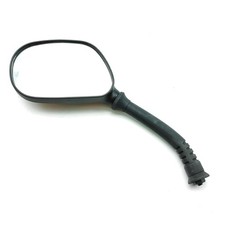 Rückspiegel Links, Original