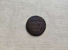 4 Heller 1716  Reichsstadt Aachen