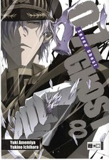 07 Ghost 8  1. Auflage Manga Egmont