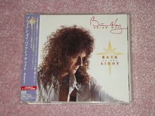 QUEEN / BRIAN MAY Back To The Light - RARE 2006 JAPAN CD REISSUE +OBI TOCP-53713