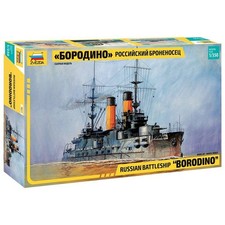 Modellschiff Russisches