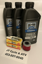 Yamaha Virago 535 XV535 Oil