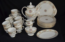Royal doulton alton - doulton, "alton"