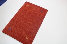 Gabeh Teppich aus Indien