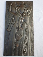 Kupferrelief 2 Frauen mit Krügen Armenisch 50 x26 cm
