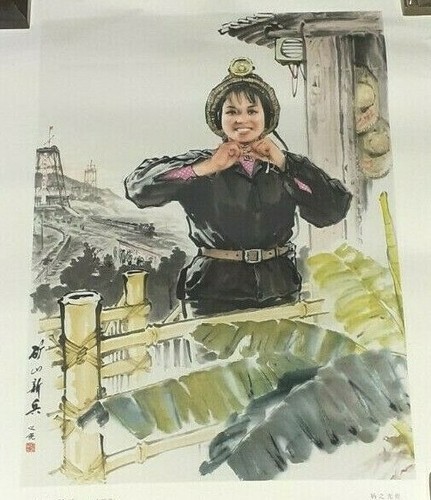 Original mao chinesischer - original,