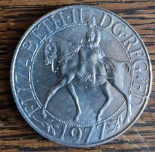 H.M Queen Elizabeth II Silver