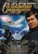 James Bond 007 #06 - Im