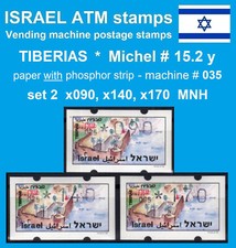 Israel ATM TIBERIAS * with PH