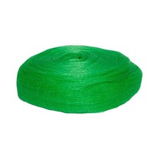 Windhager Vogelschutz-Netz Vogelabwehrnetz, Teichnetz, Laubnetz, Maschenweite 15