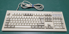DIN Tastatur 5pol Yakumo 56590 Vintage Retro Rar Alt QWERTZ