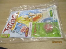 W.i.t.c.h.   #  7/2005   OVP