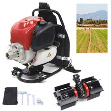 3 in 1 4-Takt Multitool Rucksack Motorsense Rasentrimmer Benzin Freischneider