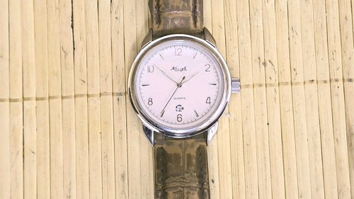 Kienzle comfort quartzuhr - kienzle,