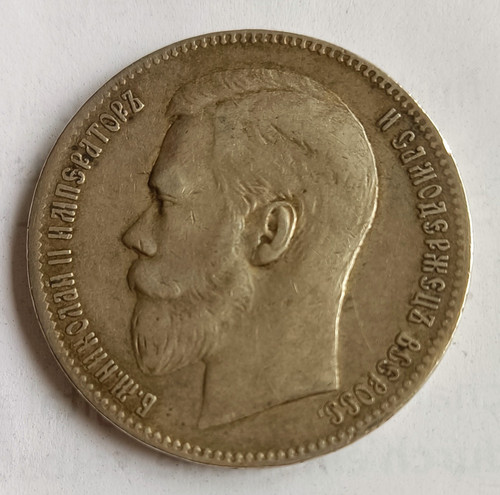 Russland rubel 1898 - 1, nikolaus