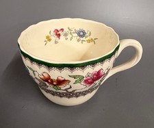 Kaffeetasse  ( Ohne UT) Tasse