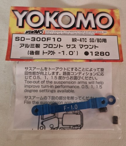 Yokomo 4tc bd - yokomo mr-4tc, /