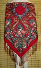 BUNTES TRACHTENTUCH -