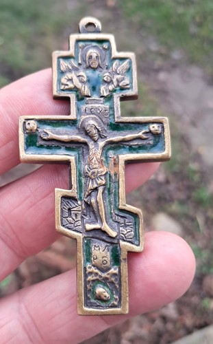 Russisches orthodox symbol - russisches, orthodox-symbol
