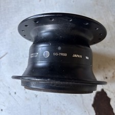 Shimano Nexus Inter 7 SG7R50